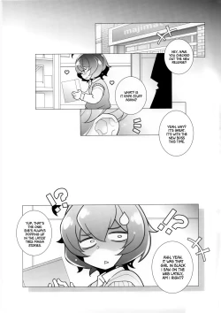 Page 2 of `Mahou Shoujo ni Akogarete' Sao Yuu