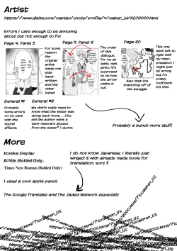 Page 28 of My sister’s friend found out that I was cross-dressing.