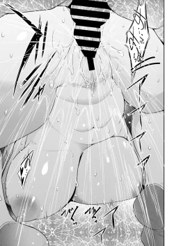 Page 100 of COMIC HOTMiLK Koime Vol. 47