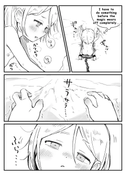 Page 7 of Setsugen no Dorei | Slaves in the snowfield