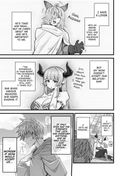 Page 5 of Mesu Draph wa Tsuyoi Osu ja Nai to Dame nanda | A Female Draph's Man Must be Strong