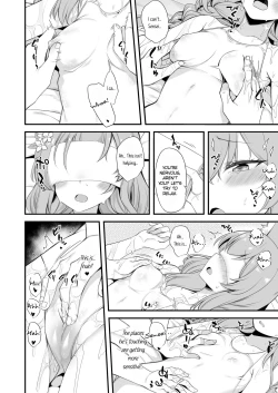 Page 4 of Mari Oil Massage Ecchi Manga