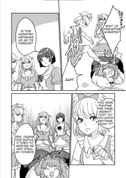 Page 19 of Replacing the Magical Girl