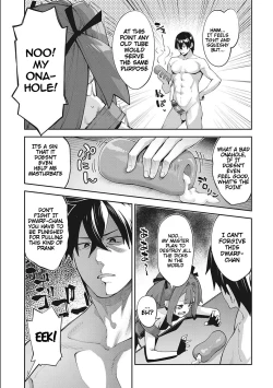 Page 13 of Isekai Kita node Sukebe Skill de Zenryoku Ouka Shiyou to Omou 7Shame | I Came to Another World, So I Think I'm Gonna Enjoy My Sex Skills to the Fullest! 7th Shot