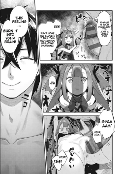 Page 14 of Isekai Kita node Sukebe Skill de Zenryoku Ouka Shiyou to Omou 7Shame | I Came to Another World, So I Think I'm Gonna Enjoy My Sex Skills to the Fullest! 7th Shot