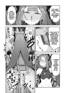 Page 17 of Isekai Kita node Sukebe Skill de Zenryoku Ouka Shiyou to Omou 7Shame | I Came to Another World, So I Think I'm Gonna Enjoy My Sex Skills to the Fullest! 7th Shot