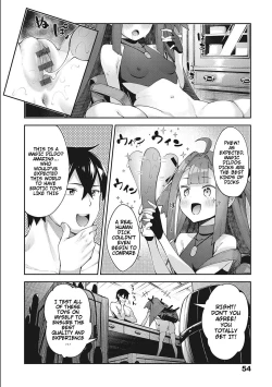 Page 5 of Isekai Kita node Sukebe Skill de Zenryoku Ouka Shiyou to Omou 7Shame | I Came to Another World, So I Think I'm Gonna Enjoy My Sex Skills to the Fullest! 7th Shot