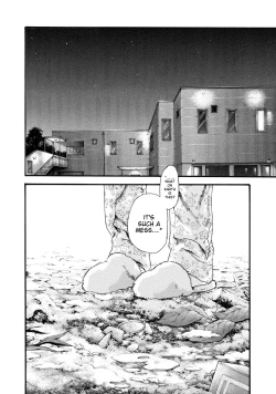 Page 22 of Kisei Juui Suzune - THE Parasite Doctor SUZUNE 8