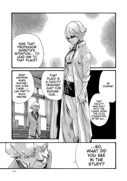 Page 126 of Kisei Juui Suzune - THE Parasite Doctor SUZUNE 10