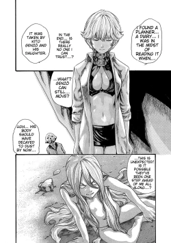 Page 127 of Kisei Juui Suzune - THE Parasite Doctor SUZUNE 10