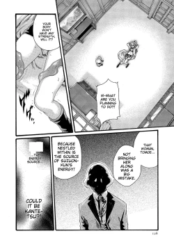 Page 129 of Kisei Juui Suzune - THE Parasite Doctor SUZUNE 10