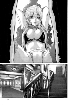 Page 132 of Kisei Juui Suzune - THE Parasite Doctor SUZUNE 10