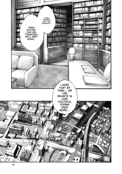 Page 158 of Kisei Juui Suzune - THE Parasite Doctor SUZUNE 10