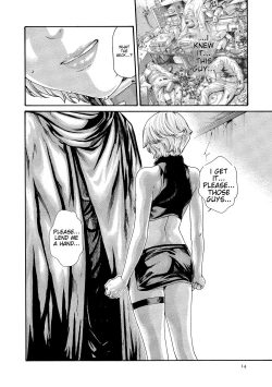 Page 15 of Kisei Juui Suzune - THE Parasite Doctor SUZUNE 10