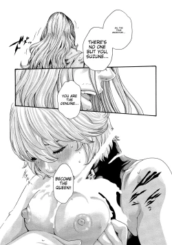 Page 20 of Kisei Juui Suzune - THE Parasite Doctor SUZUNE 10