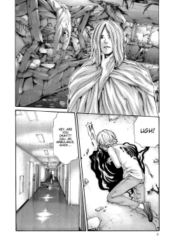 Page 7 of Kisei Juui Suzune - THE Parasite Doctor SUZUNE 10