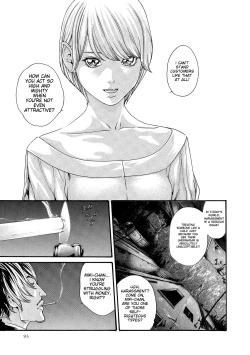 Page 94 of Kisei Juui Suzune - THE Parasite Doctor SUZUNE 10