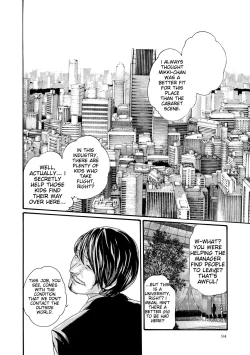 Page 95 of Kisei Juui Suzune - THE Parasite Doctor SUZUNE 10