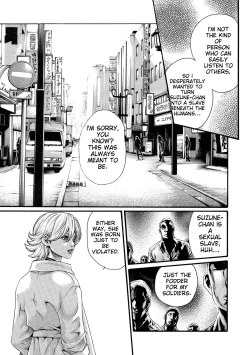 Page 105 of Kisei Juui Suzune - THE Parasite Doctor SUZUNE 11