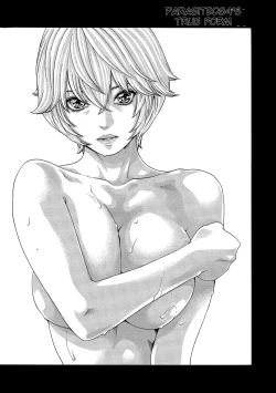 Page 135 of Kisei Juui Suzune - THE Parasite Doctor SUZUNE 11