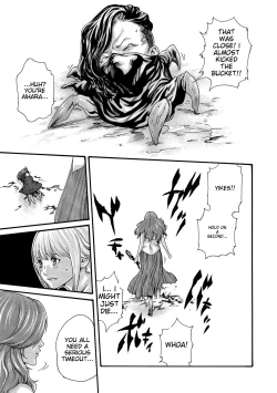 Page 139 of Kisei Juui Suzune - THE Parasite Doctor SUZUNE 11