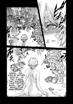 Page 153 of Kisei Juui Suzune - THE Parasite Doctor SUZUNE 11