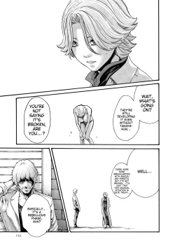 Page 155 of Kisei Juui Suzune - THE Parasite Doctor SUZUNE 11