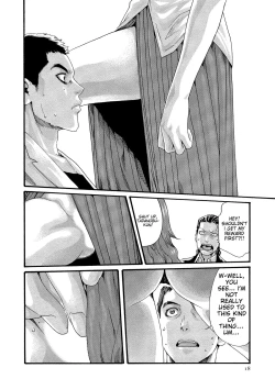 Page 18 of Kisei Juui Suzune - THE Parasite Doctor SUZUNE 11