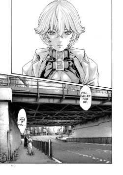 Page 51 of Kisei Juui Suzune - THE Parasite Doctor SUZUNE 11