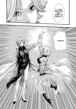 Page 74 of Kisei Juui Suzune - THE Parasite Doctor SUZUNE 11