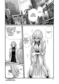 Page 85 of Kisei Juui Suzune - THE Parasite Doctor SUZUNE 11