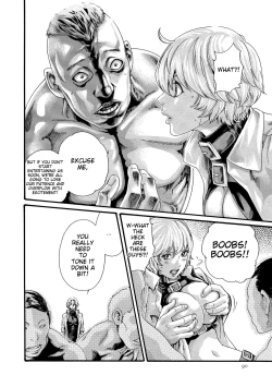 Page 90 of Kisei Juui Suzune - THE Parasite Doctor SUZUNE 11