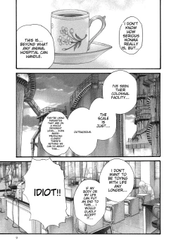 Page 9 of Kisei Juui Suzune - THE Parasite Doctor SUZUNE 11