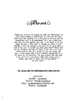 Page 34 of Jackal to Pomeranian no Car Sex Suru Hon | The Jackal And The Pomeranian Have Some Car Sex