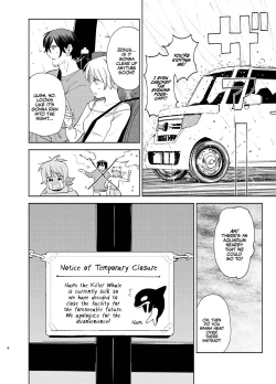 Page 8 of Jackal to Pomeranian no Car Sex Suru Hon | The Jackal And The Pomeranian Have Some Car Sex
