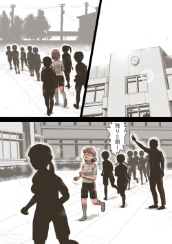 Page 6 of Fanbox Idol Girls Shameful Night Bonus ①