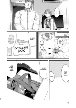 Page 31 of MHD02 ExtenD