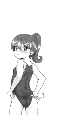 Page 28 of Another World