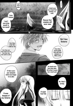 Page 44 of Dear Secret Rose