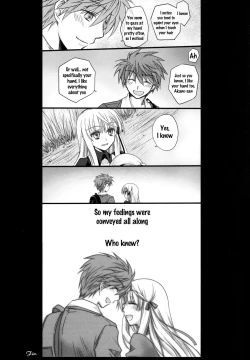 Page 53 of Dear Secret Rose