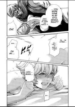 Page 126 of Kisei Juui Suzune - THE Parasite Doctor SUZUNE 12