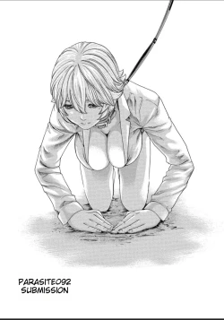 Page 153 of Kisei Juui Suzune - THE Parasite Doctor SUZUNE 12