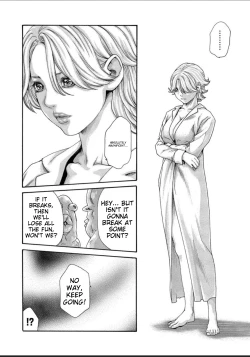 Page 173 of Kisei Juui Suzune - THE Parasite Doctor SUZUNE 12