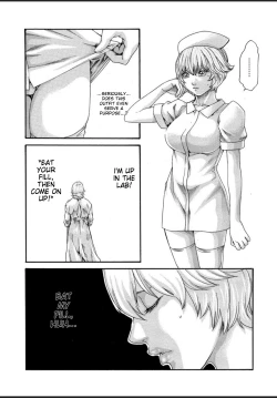 Page 184 of Kisei Juui Suzune - THE Parasite Doctor SUZUNE 12