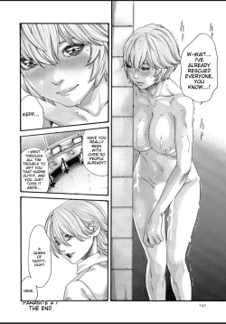 Page 190 of Kisei Juui Suzune - THE Parasite Doctor SUZUNE 12