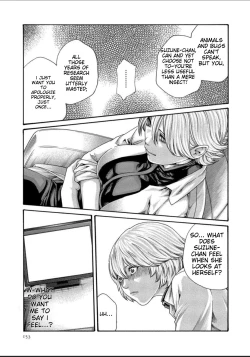 Page 201 of Kisei Juui Suzune - THE Parasite Doctor SUZUNE 12