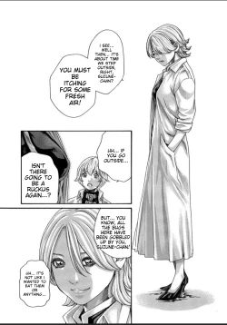 Page 205 of Kisei Juui Suzune - THE Parasite Doctor SUZUNE 12