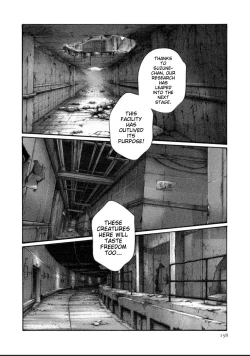 Page 206 of Kisei Juui Suzune - THE Parasite Doctor SUZUNE 12