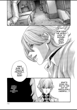 Page 207 of Kisei Juui Suzune - THE Parasite Doctor SUZUNE 12