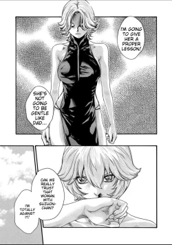 Page 27 of Kisei Juui Suzune - THE Parasite Doctor SUZUNE 12